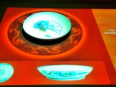 投影（盘子为白胚）-浙江省博物馆(孤山馆区)