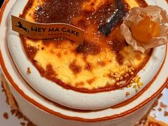 -Dark Horse·黑马蛋糕·低脂·低糖淡奶(金匙望湖大厦店)