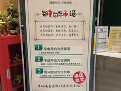 -手佳按摩·足疗·艾灸(博物院中山陵店)