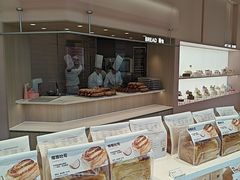 -好利来(乐堤港店)