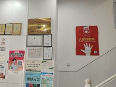 -思琪宠物医院(昆山花桥店)