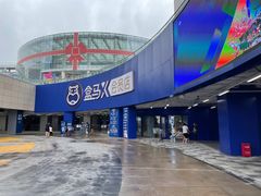 -盒马X会员店(王府井奥莱UP TOWN店)