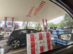 -中化道达尔太阳宫加油站