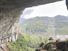 -咸丰县唐崖河景区