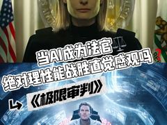 -SFC上影影城(新世界店)