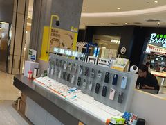 -爱畅享华为苹果手机维修服务(宝山天街店)