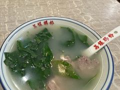 -荔银肠粉(广州天河华利路店)