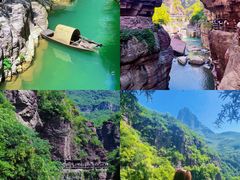 -云台山风景名胜区