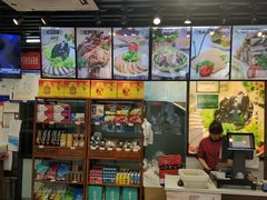 -天福号(前门店)