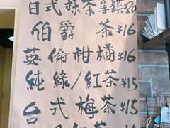 -阿sir咖啡(陶谷新村店)