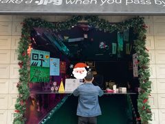 -JPG coffee(广州体育西店)