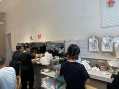 -小豆海棠(嘉兴路店)