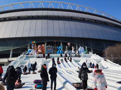 -沈阳奥体冰雪嘉年华