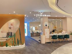 -V Charm芮槿肌肤管理