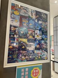 -小鸡哆哆故事屋·儿童乐园(嘉里城店)