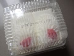-红宝石·鲜奶小方·海派西点房(金杨店)