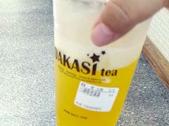 -大卡司DAKASI(连城新天地店)