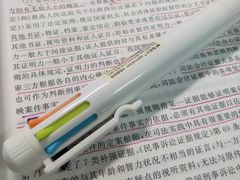 -西南政法大学(渝北校区)