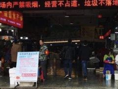 -青石桥市场北1-27号