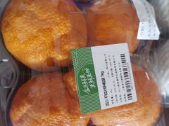 -盒马鲜生(大成店)
