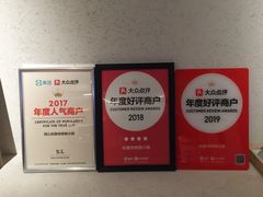 -同心如意传统铜火锅