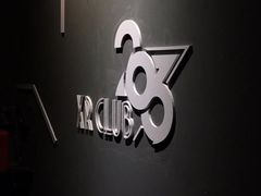 -VR间客漫虚拟现实体验馆(汉街店)