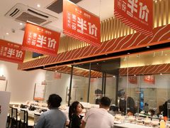 自助取餐区-新一番三文鱼寿司(大东海店)