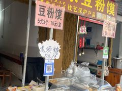 -星巴克(柳州万象城店)