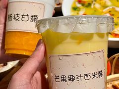 -成都娃娃花园餐厅 (南艺旗舰店)