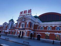 -沈阳站