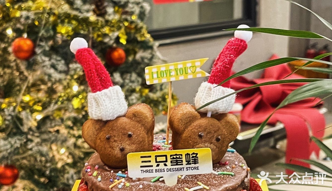 东莞圣诞真是遥遥领先！🍓小熊蛋糕谁能拒绝
