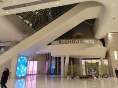 -苏州中心商场