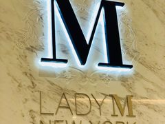-Lady M(沙田新城市广场店)