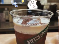 -村口大树(长乐路店)