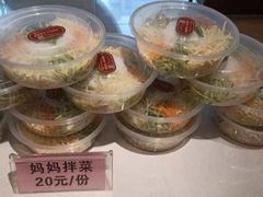 -满汉楼(安发桥店)