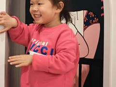 -杭州宝龙艺术中心