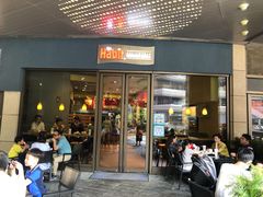门面-The Habit Burger Grill 哈比特汉堡(爱琴海店)