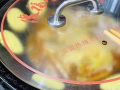 -缘福乡村铁锅炖民宿(八达岭店)