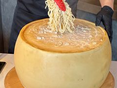 -Grande A'moo(上海万象城店)