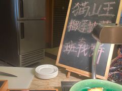 -盛宴自助餐厅(运达喜来登店)