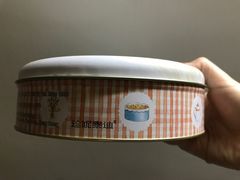 -珍妮曲奇聪明小熊(上环店)