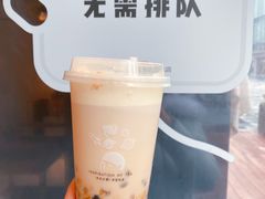 -喜茶(上海五角场万达店)