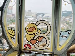 -影汇之星8字形摩天轮