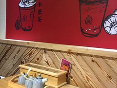 -厝内小眷村(天河南一路店)