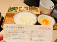 -东荟城名店仓