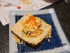 -古田居·特色寿司料理(星之岛旗舰店)
