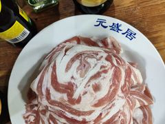 -元盛居(生态大街店)