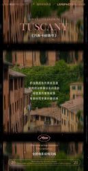 -帆拉斐婚纱摄影(春熙店)