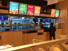 -木屋烧烤(西南角店)