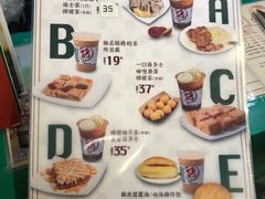 -孖记茶档·热腾茶餐(乐峰店)